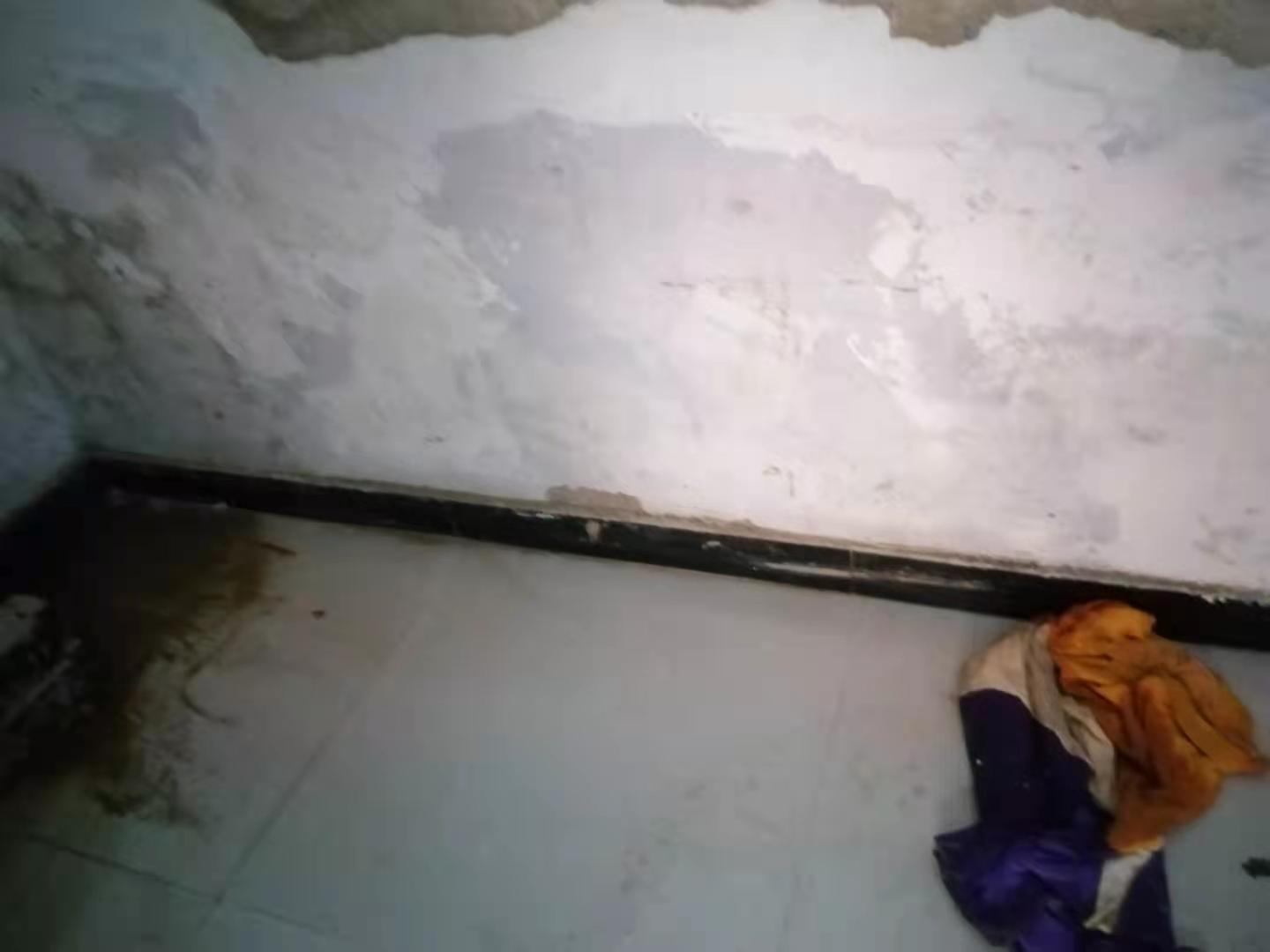 路南家里漏水了怎么办？