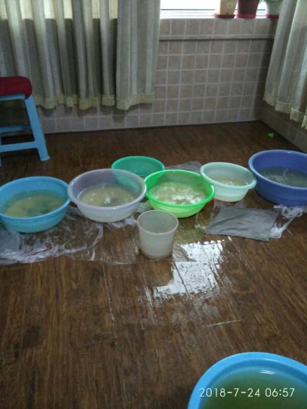 路南如何判断家里漏水